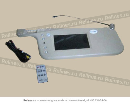LCD screen assy(w/sun visor remote contr