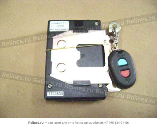 Central door lock controller assy(w/o co - 3791***L00