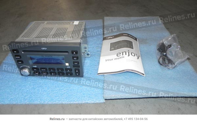 Магнитола CD (Siemens, Blue)