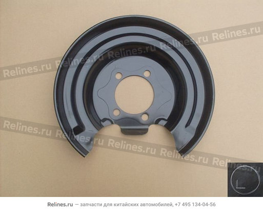RR brake disc housing LH - 3502***G08