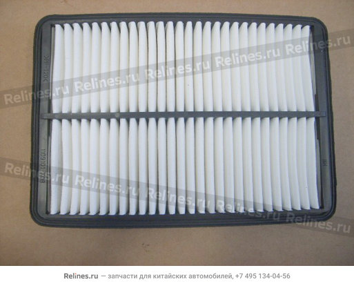 Filter element assy-air cleaner