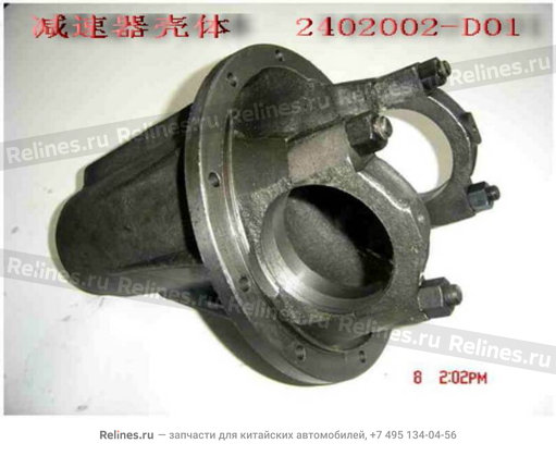 Reducer housing w/pressure plate assy