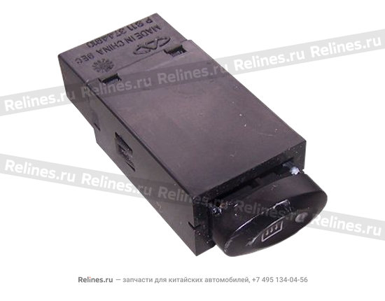 Switch -defrost-rr windshield - S21-***910