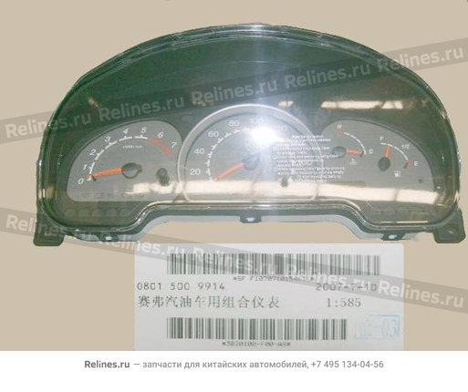 Combination instrument assy - 38201***00-A9