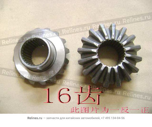 Gear axle shaft involute spline - 24030***01-B1