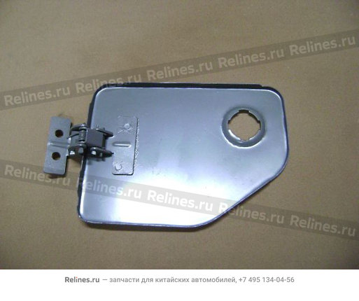 Fuel tank cover plate