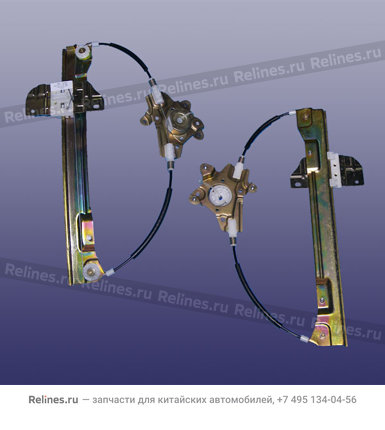 Glass regulator bracket-fr door LH