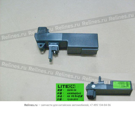 Proximity protection module-fr door RH - 6104201-K80