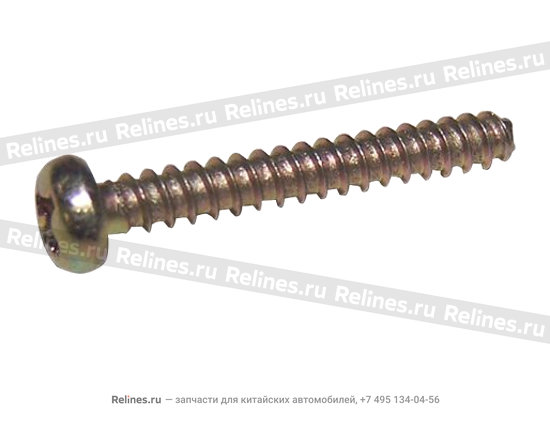 Tapping screw - S11-***049