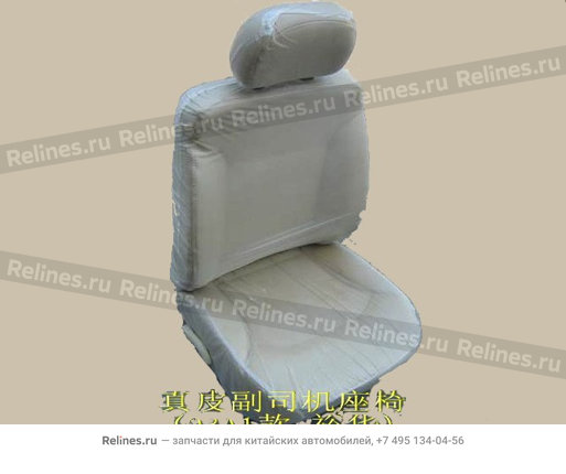FR seat assy RH(leather yuhua) - 690001***1-0312
