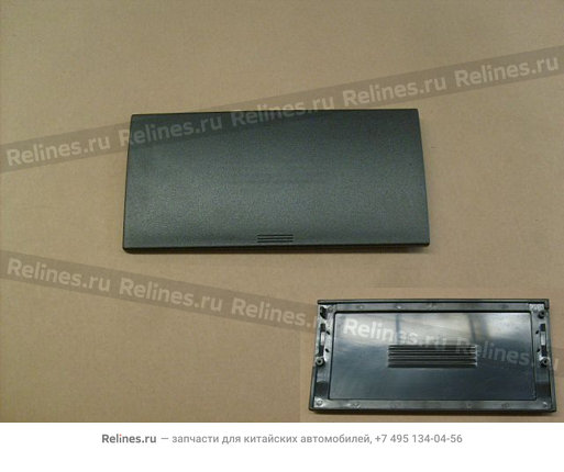 FR panel-small glovebox - 530643***8-00CR