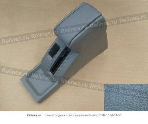 RR section assy-trans trim cover(grey)