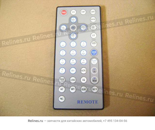 Vcd remote controller - 700***-SG