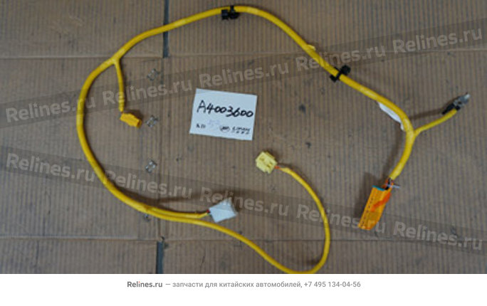 SRS wire harness
