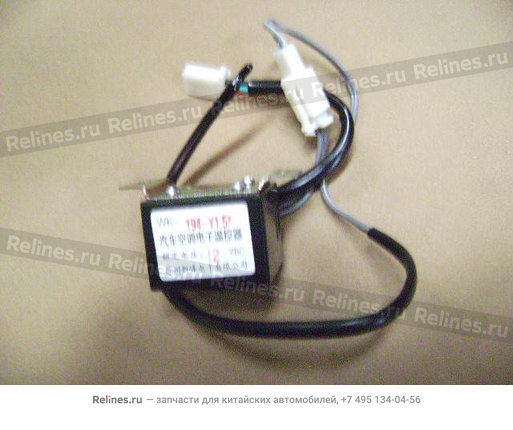 Elec temperature controller - 8107***B10