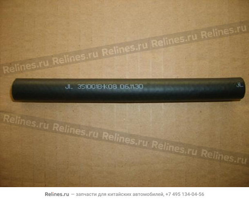 Vacuum booster pipe no.1(tc) - 3510***K08