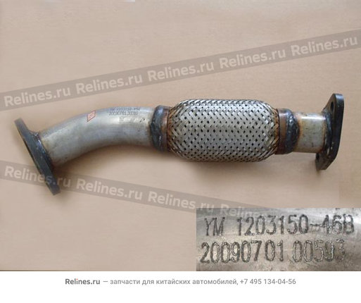 FR section assy no.2-EXHAUST pipe