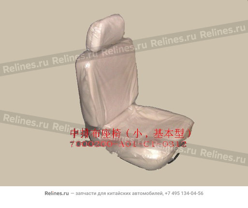 Right side seat assy middle row - 7000200-***C1-0312