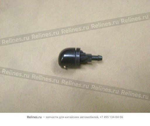 Washer nozzle-rr windshield