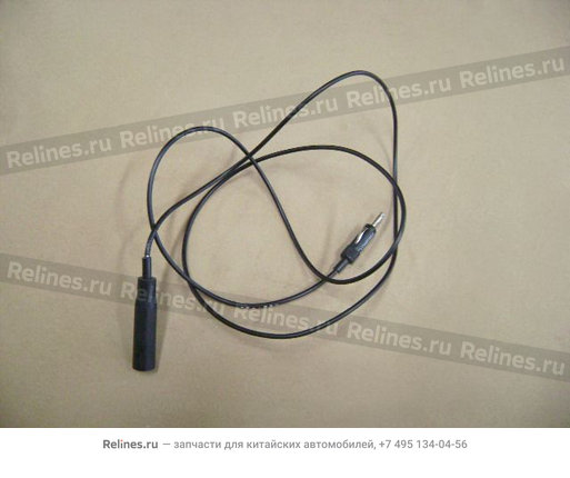 Rear antena signal wire s