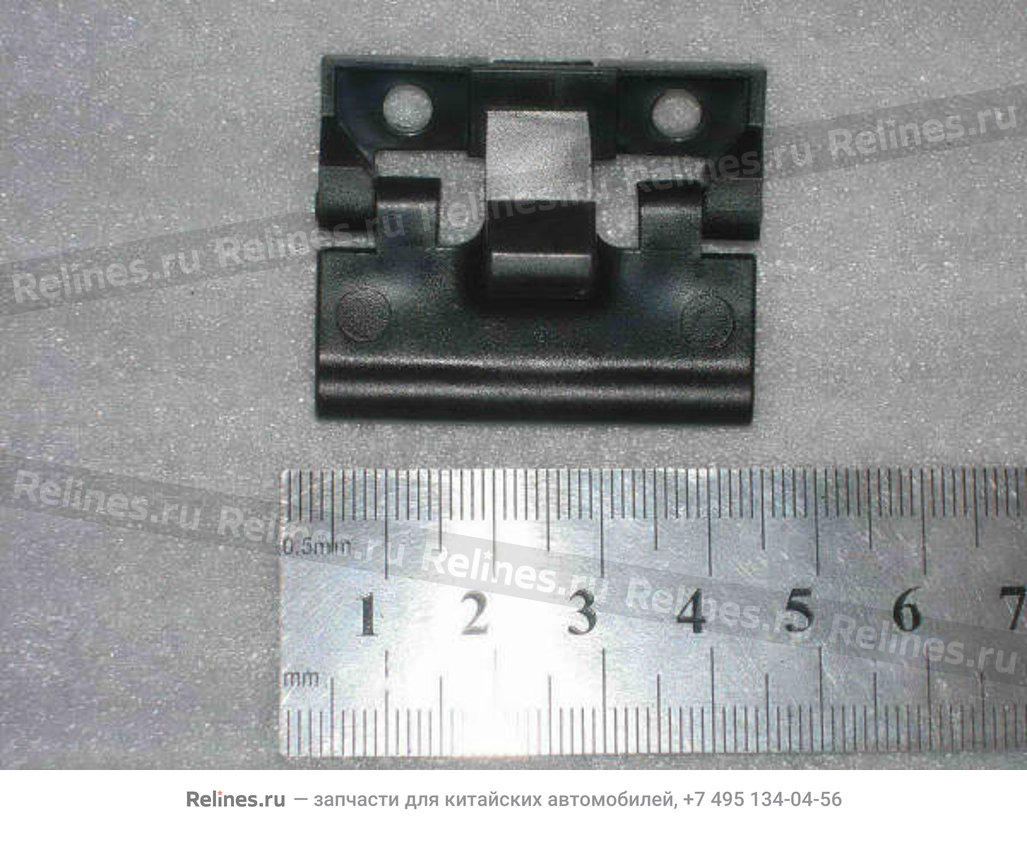 Защелка подлокотника паджеро 4