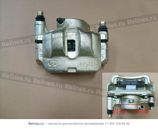 FR brake caliper assy LH - 35011***01-B1