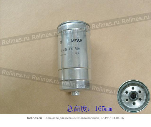 Фильтр топливный (дизель) - 1105110-E06