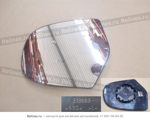 Элемент зеркала левый с обогревом - 8202130-K24