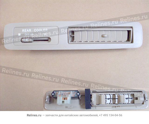 Air outlet vent controller assy-rr a/c - 8119600-V08-003M