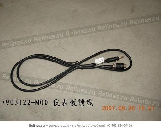 Feedback wire instrument panel - 7903***M00