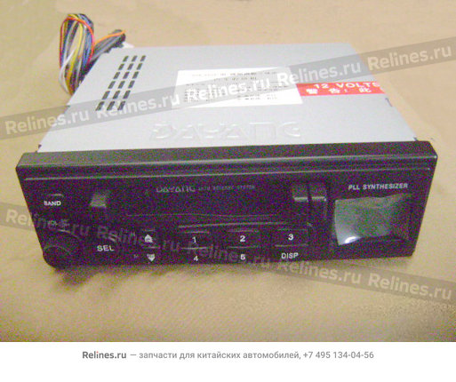 Radio&cassette player assy(DYR-2801 LCD) - 7901***D62
