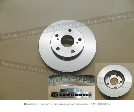 FR brake disc - 3501011XV08XA