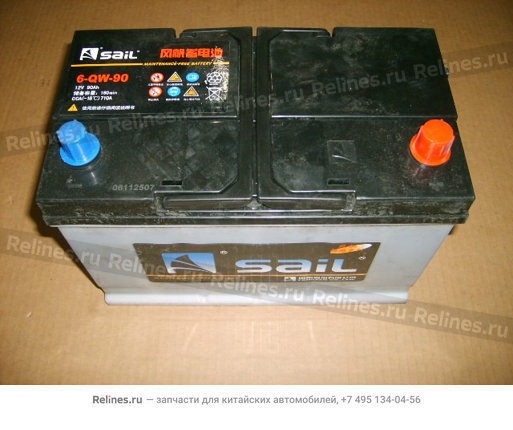 Battery assembly - 3703***P00