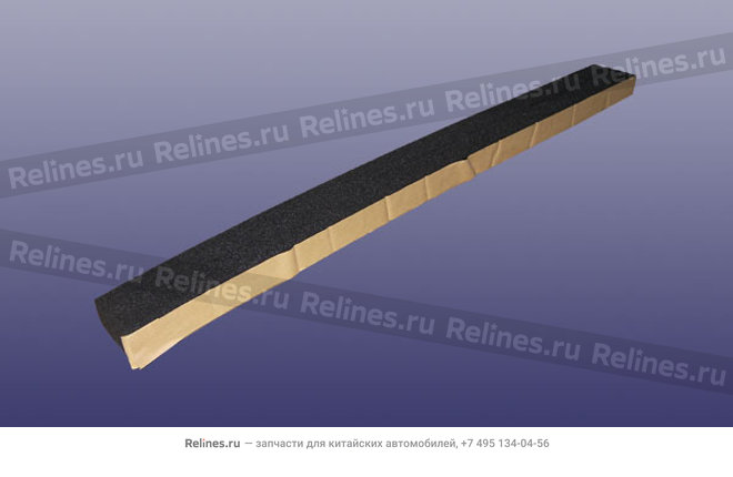 Roof seal strip - T11-***525