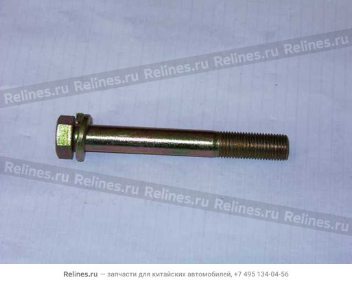 Hexagon head bolt and plain washer assembly