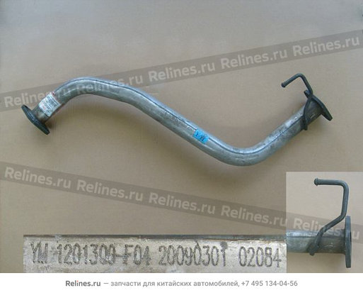 Mid section assy-exhaust pipe(F1 chassis - 1201***F04