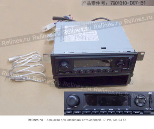 Radio&cassette player assy(USB interface