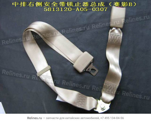 Buckle assy right side safety belt middl