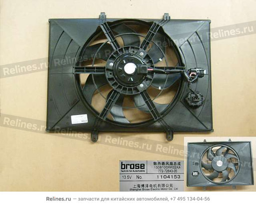 Электровентилятор радиатора охлаждения h5 дизель - 1308100XK02XA