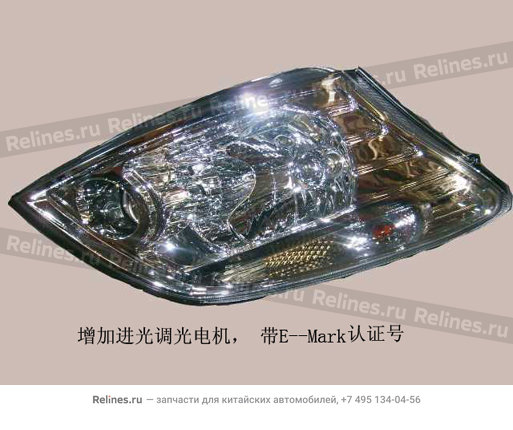 Combination headlamp assy RH(eur export) - 412120***6N-C1