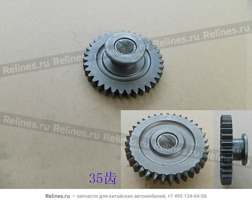 Reverse idle gear assy - H314.5***01610