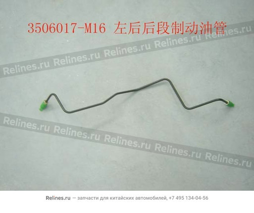 RR section-rr brake line LH(ABS) - 3506***M16