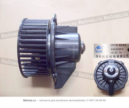 Motor subassy-blower - 81041***00-B1
