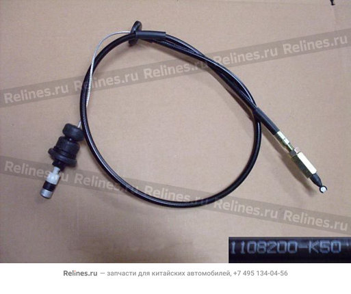 Accelerator cable assy - 1108***K50