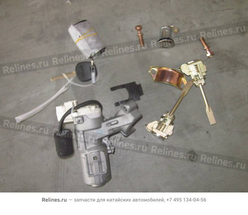 Key & lock cylinder repair package
