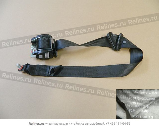 RR seat belt retractor assy