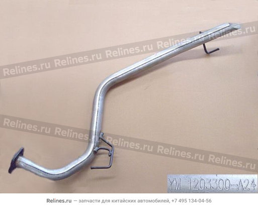 Exhaust pipe assy