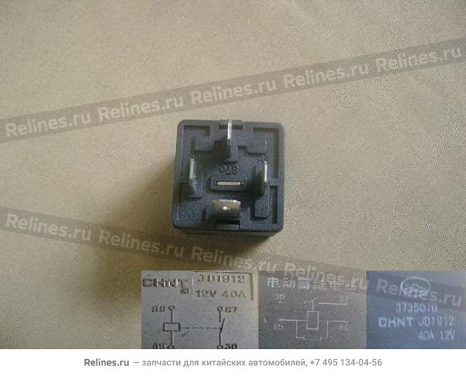 Relay-power window regulator - 3735***D22