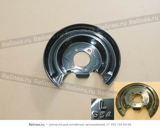 RR brake disc housing LH - 35020***54XA