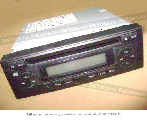 Магнитола CD mp3 (1 DIN) - 7901140-M16